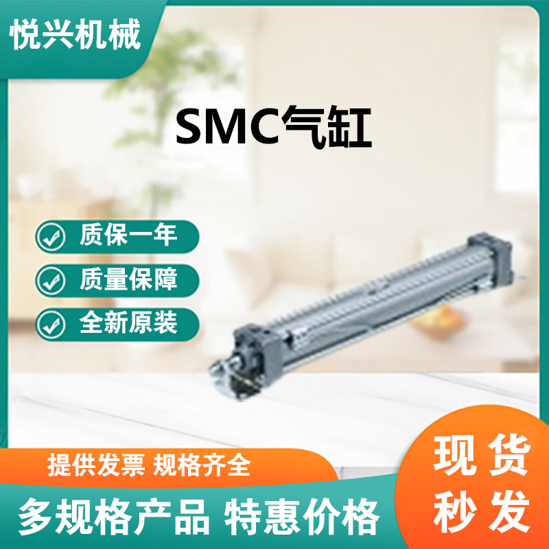 气缸（3）