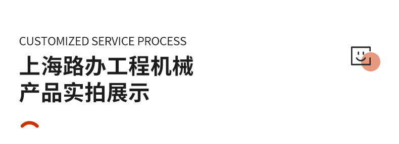 详情_06