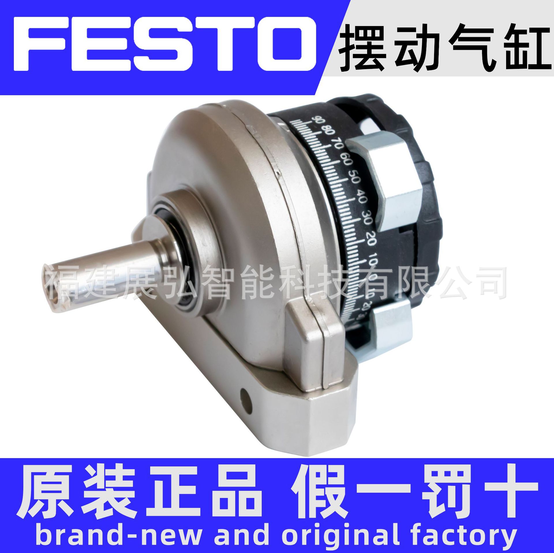 11909-DSR-12-180-P-1副本.jpg