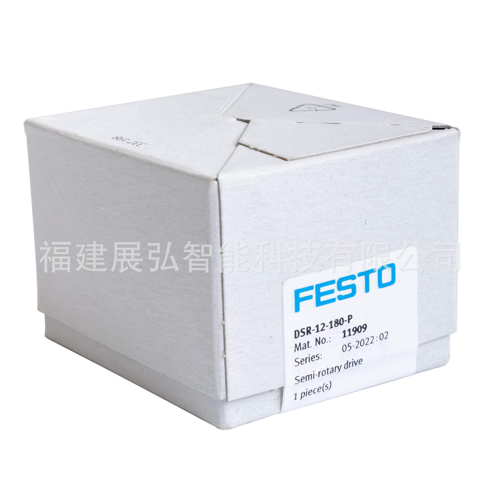 11909-DSR-12-180-P-2.jpg