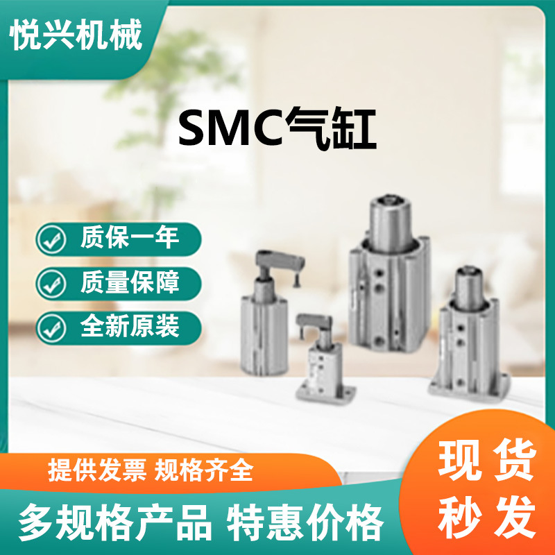 气缸（1）