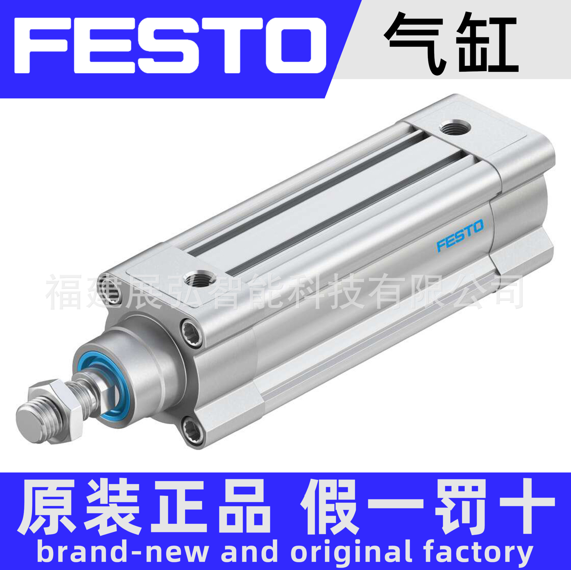 DSBC-1.jpg