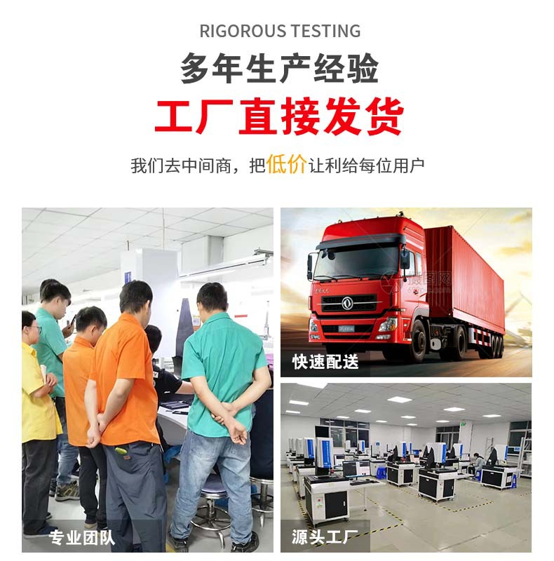 详情_09