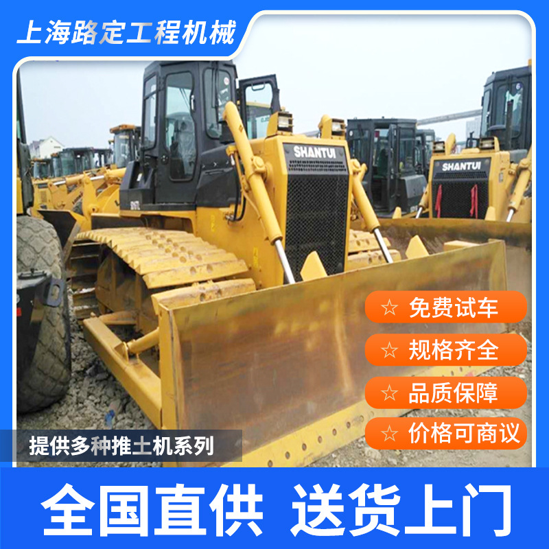 外贸直供上海二手推土机 铲土机装载机建筑工地通用 二手铲土机