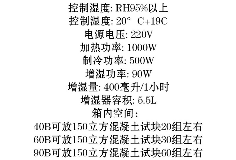 详情3_wps图片