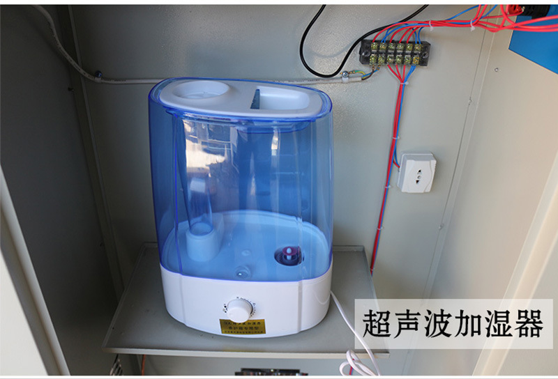 详情4_wps图片