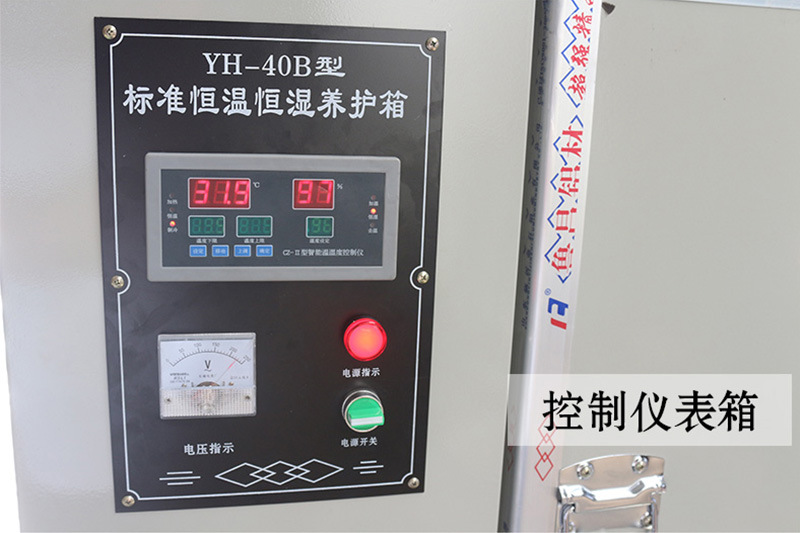 详情7_wps图片