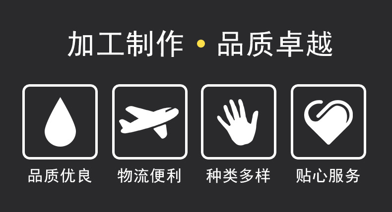 详情页-橡胶软连接_02.jpg