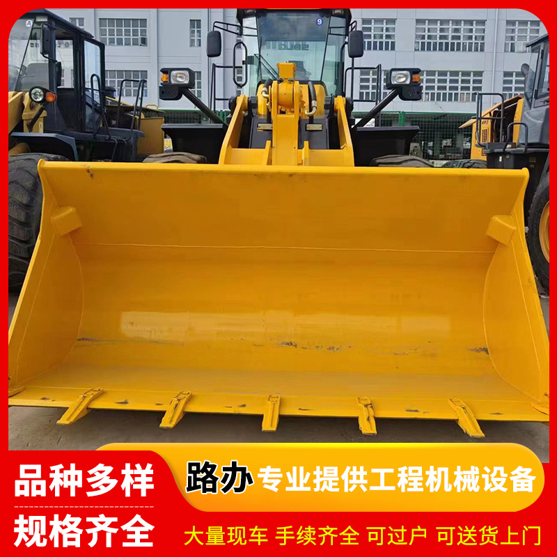 临工LG956L临工LG936L装载机5吨轮胎式装载机工程推土机3 0型铲车