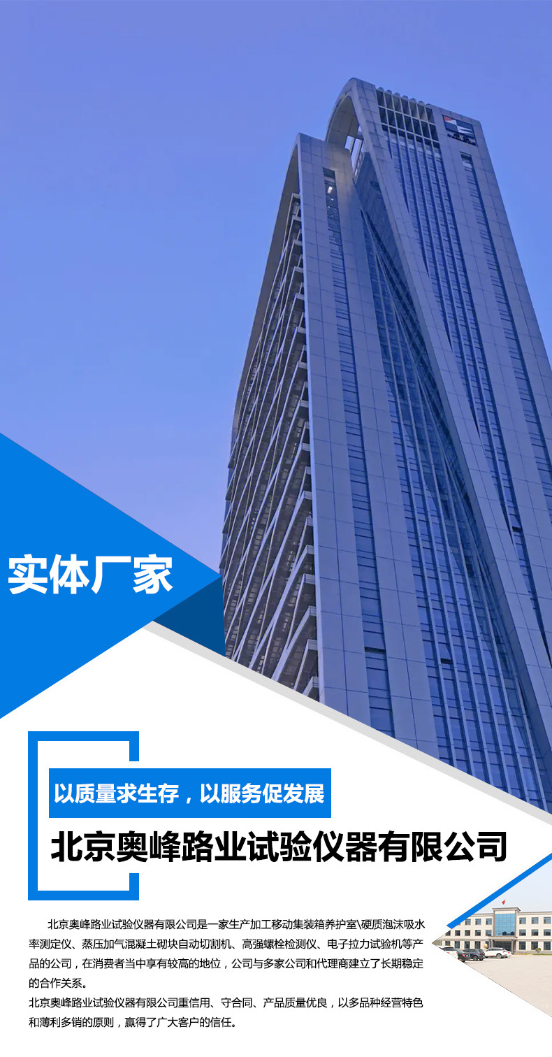 详情_01.jpg