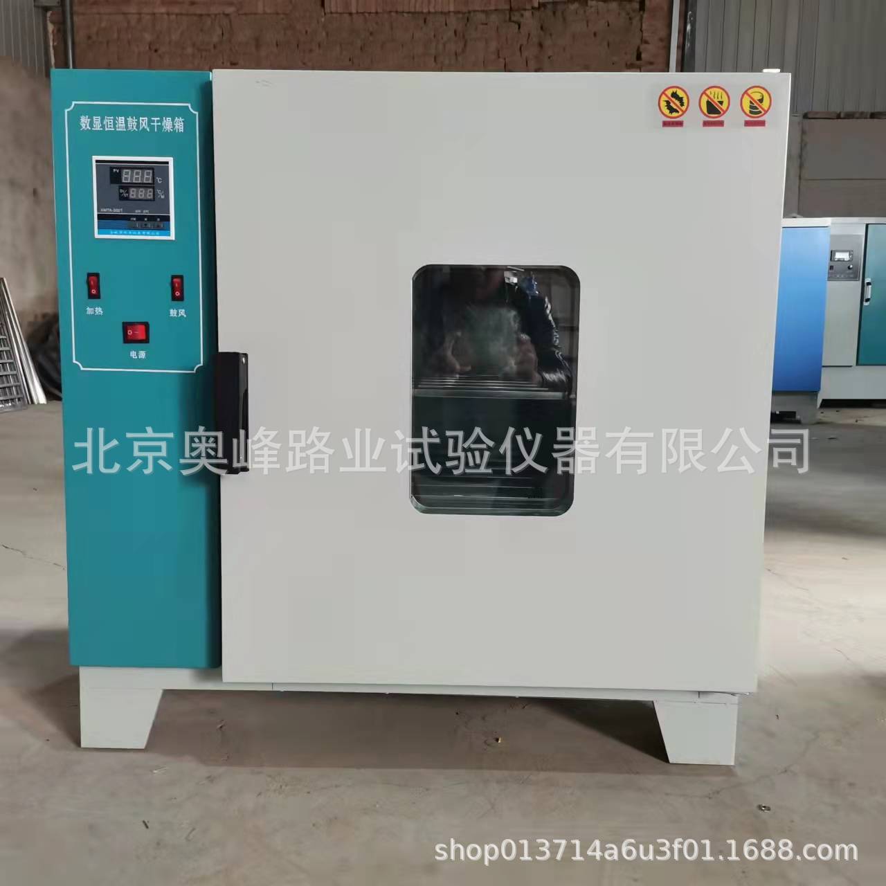 微信图片_20220126092519.jpg