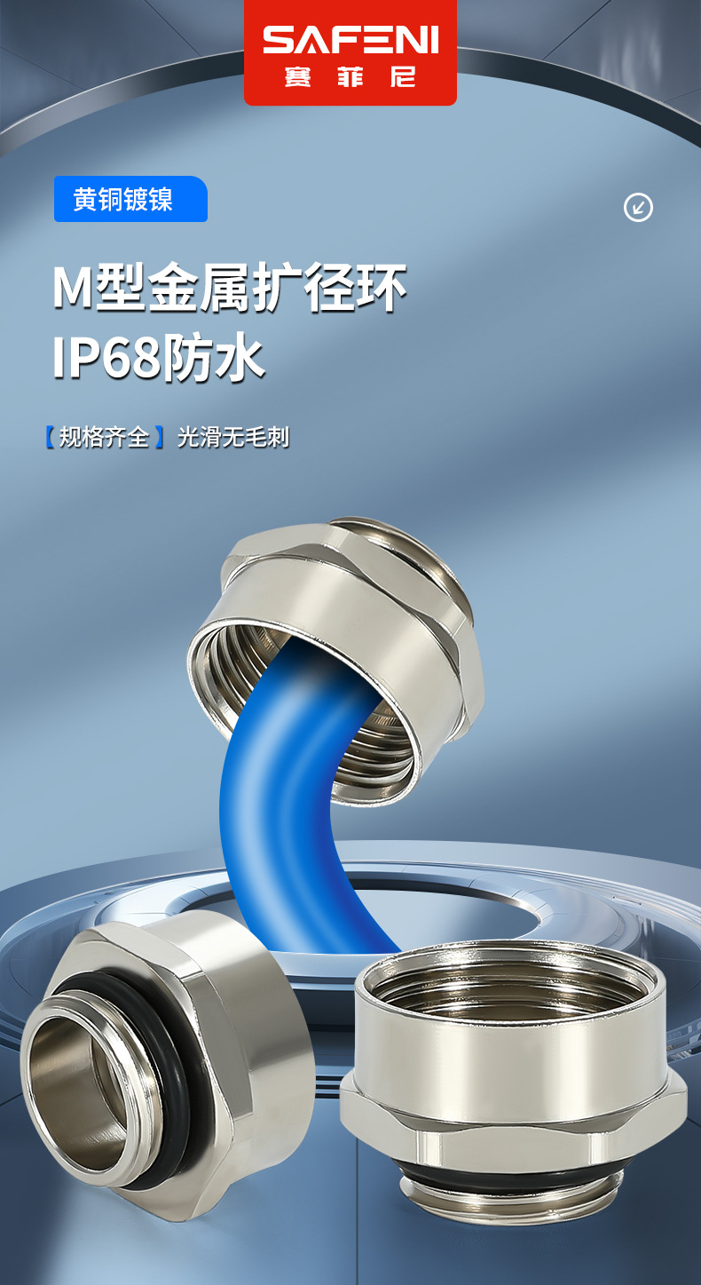 详情页02_02