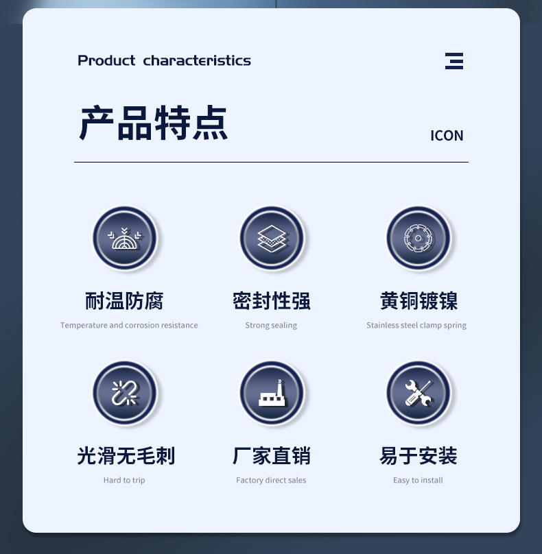 详情页02_03