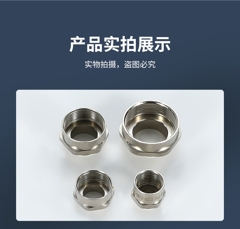 详情页02_11