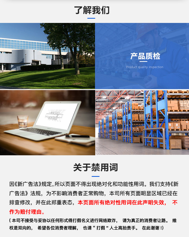 详情_07.jpg