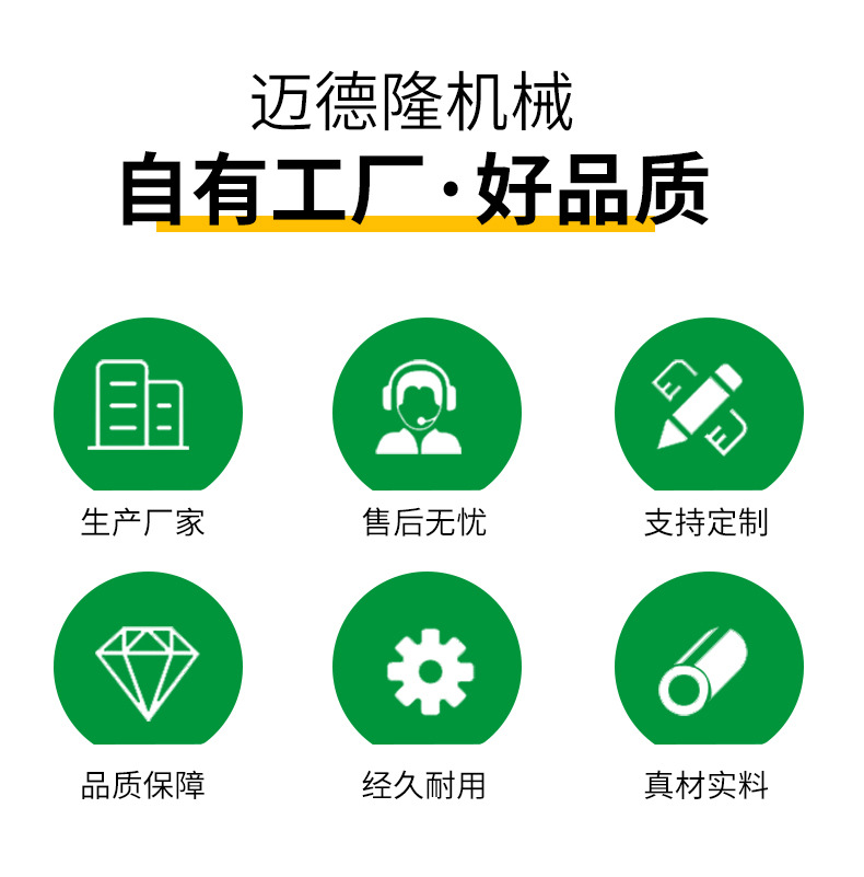 啤酒发酵罐_02.jpg
