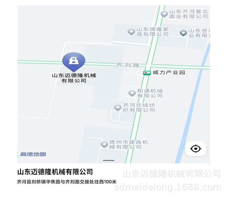 啤酒发酵罐_13.jpg