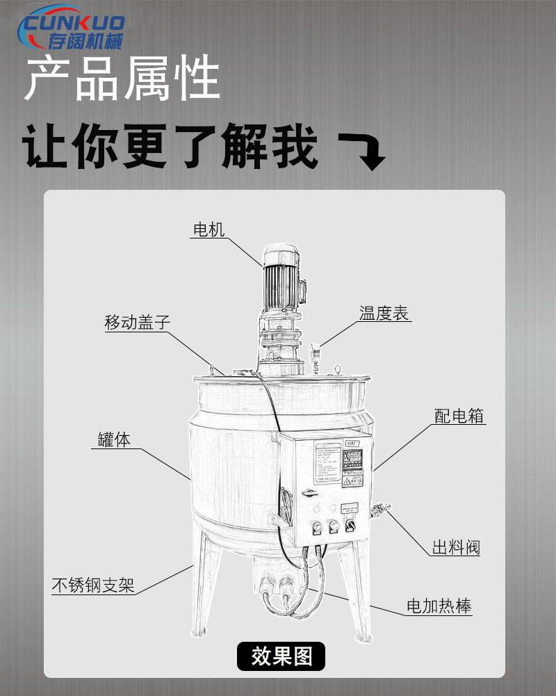 微信图片_20210628101409_副本1.jpg