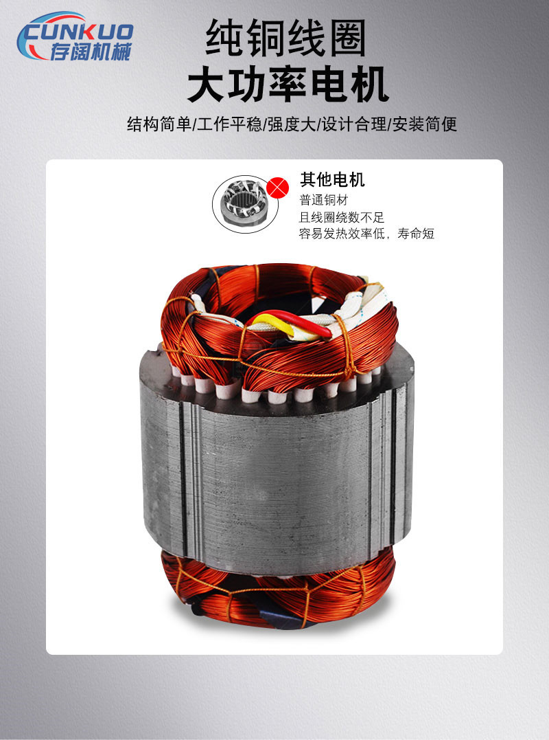 微信图片_20210628101413_副本1.jpg