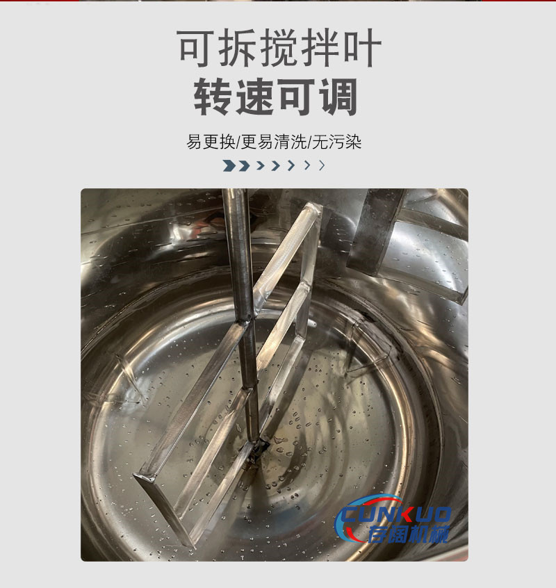 微信图片_20210628101424_副本1.jpg