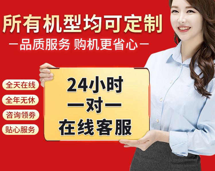铲车详情_01.jpg