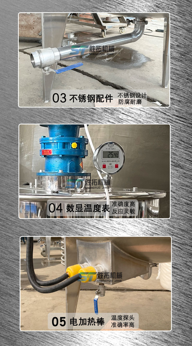 微信图片_20210628104136.jpg