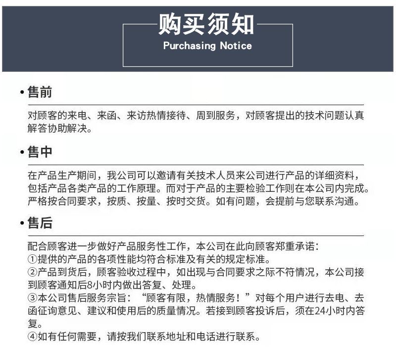 微信图片_20210624082536.jpg