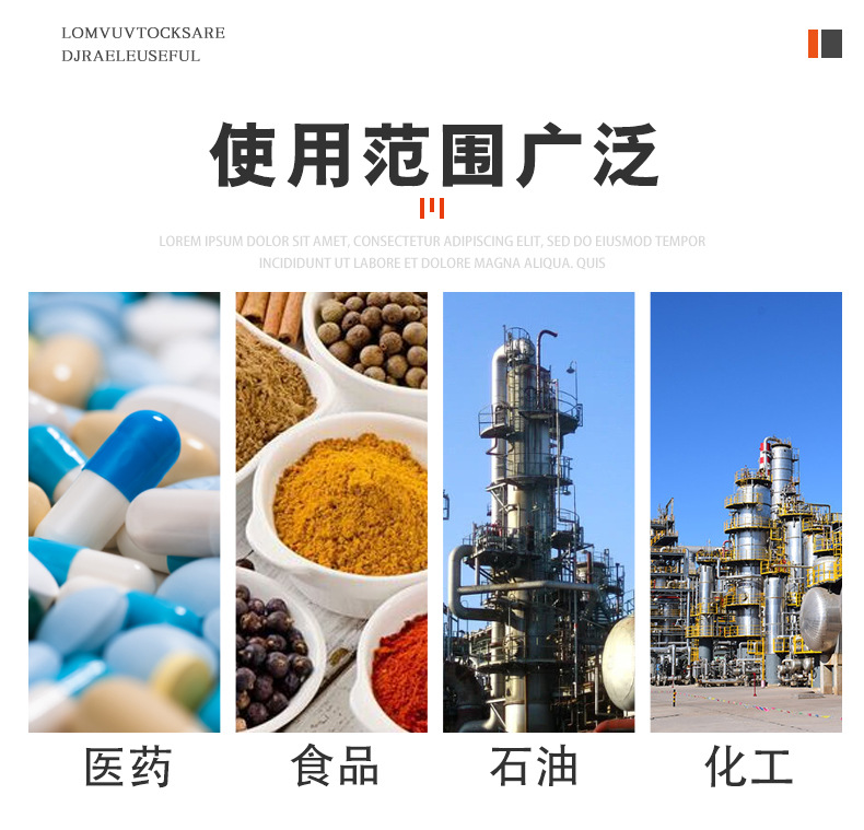 储罐_02.jpg