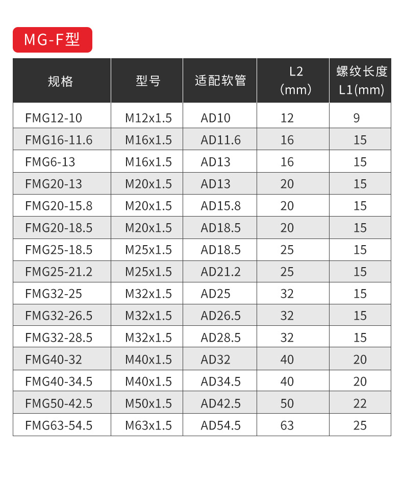 详情页_04.jpg