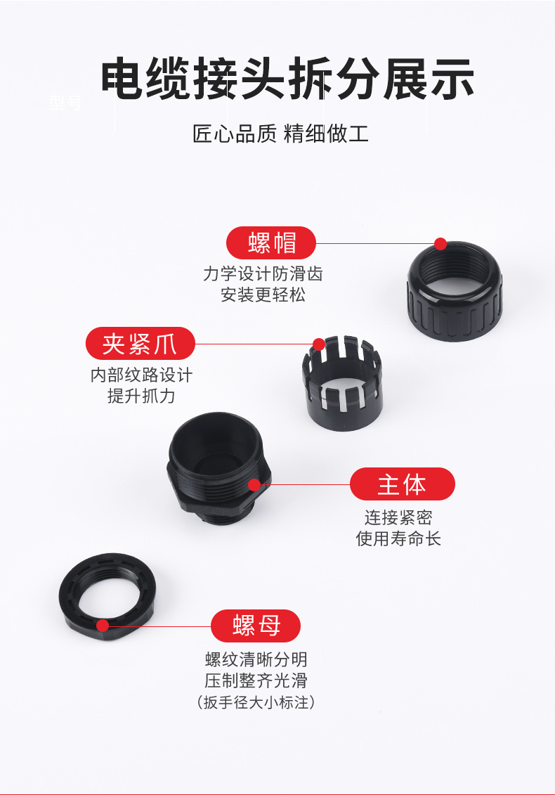 详情页_05.jpg