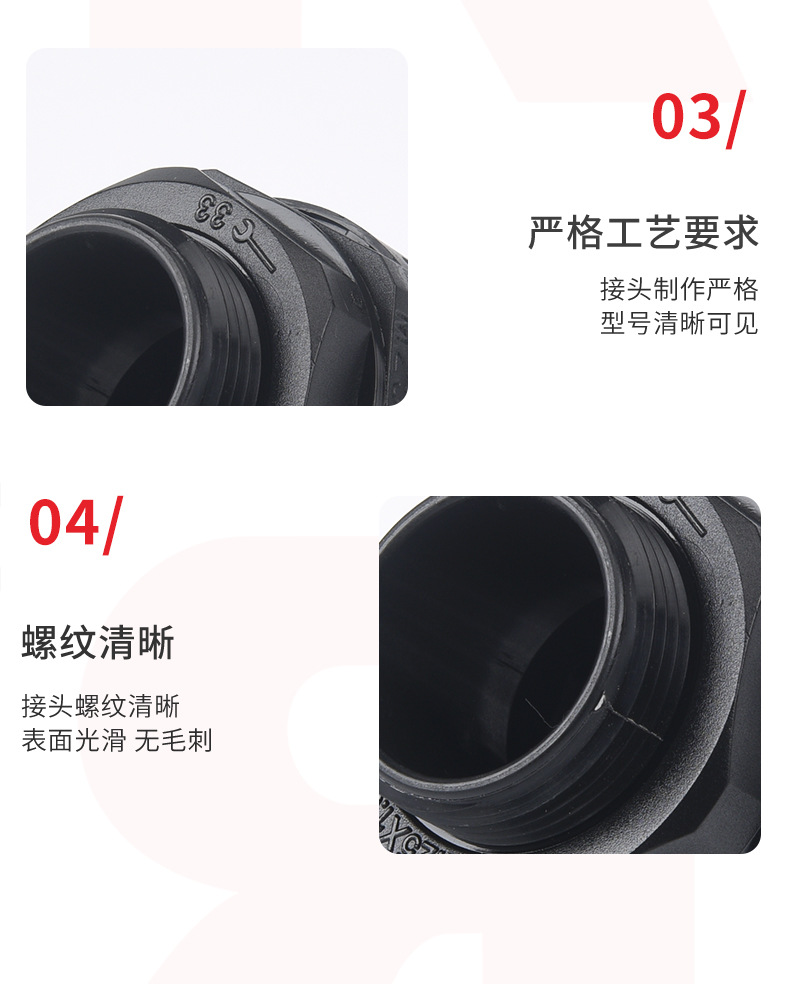 详情页_07.jpg