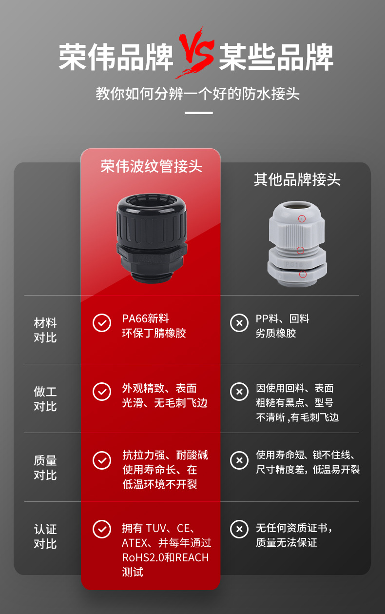 详情页_08.jpg