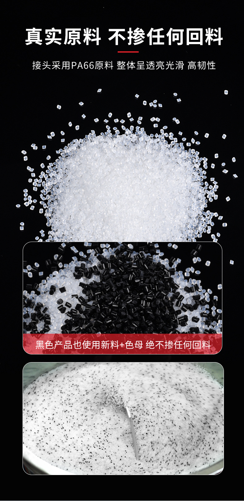 详情页_10.jpg