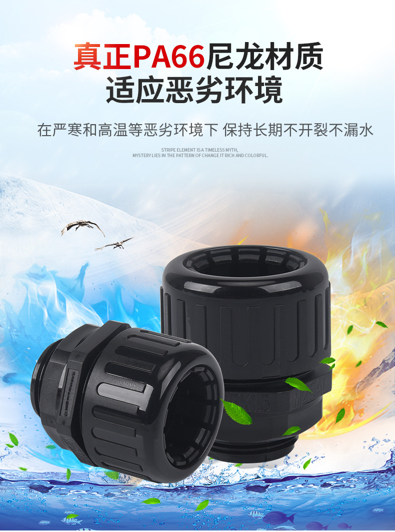 详情页_11.jpg