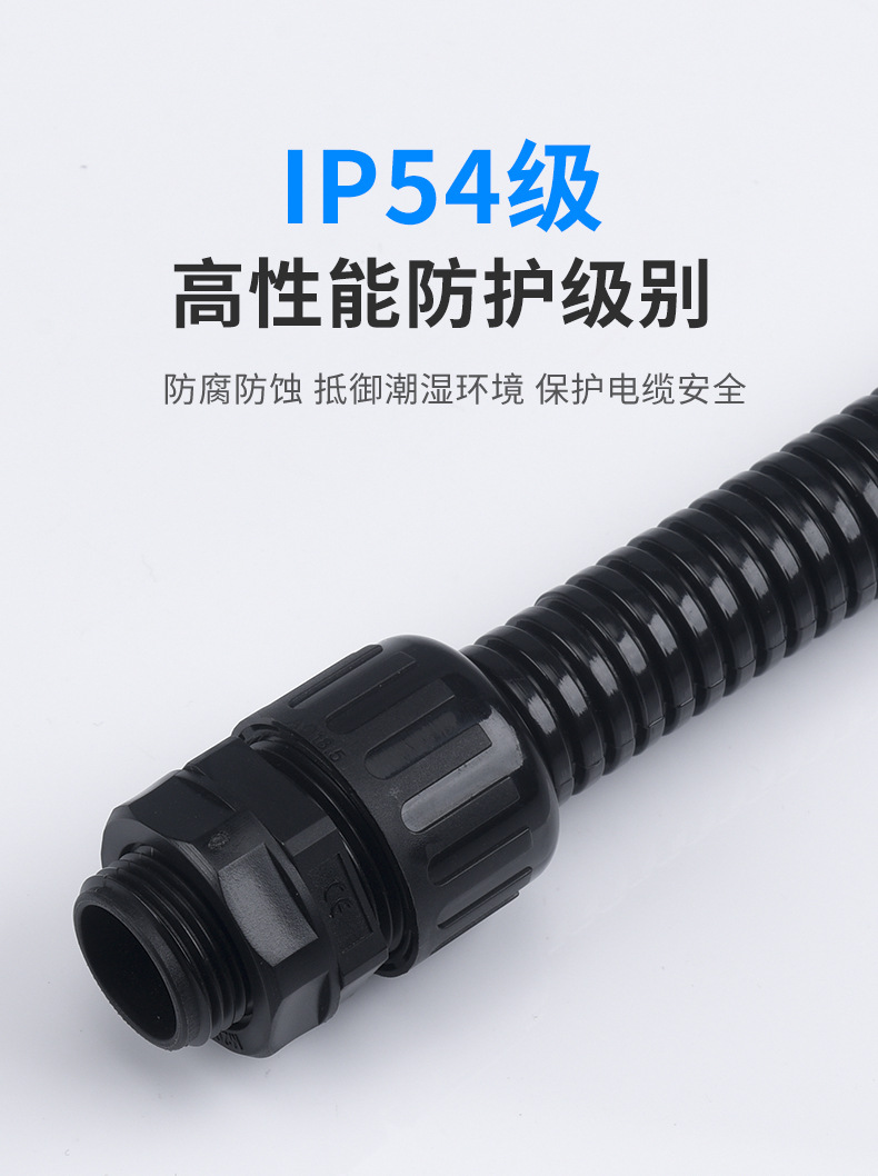 详情页_12.jpg