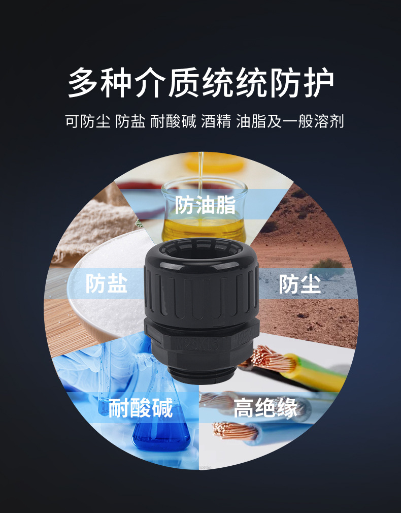 详情页_13.jpg