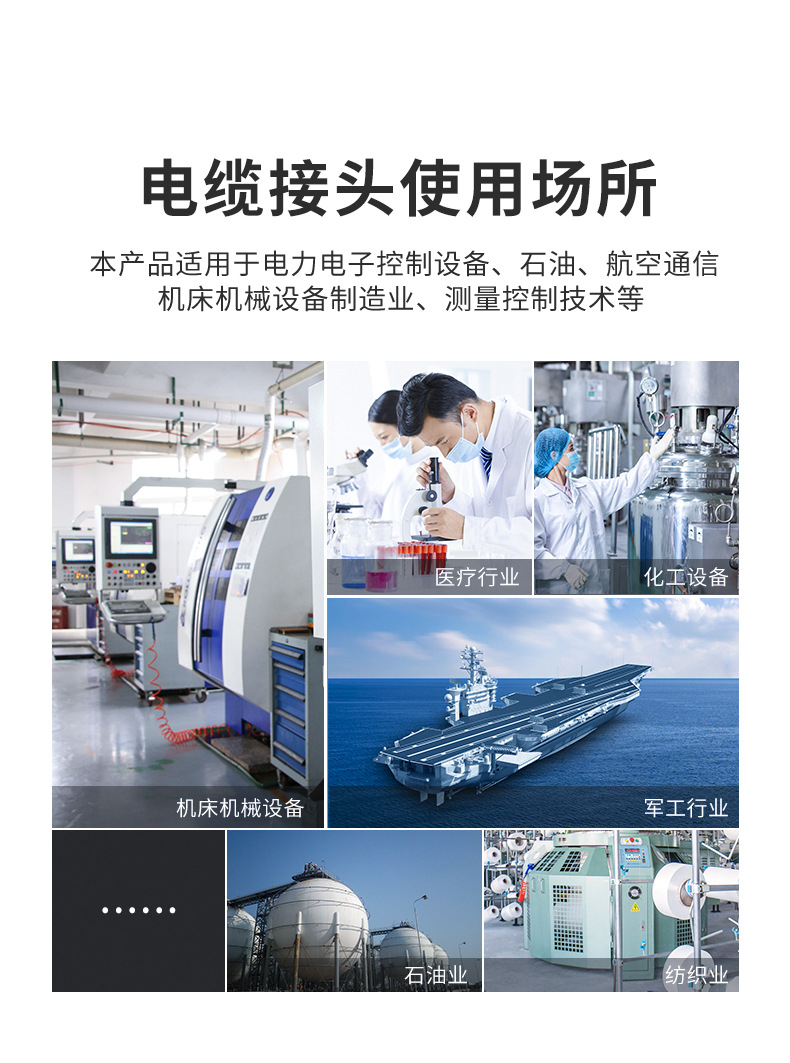 详情页_14.jpg