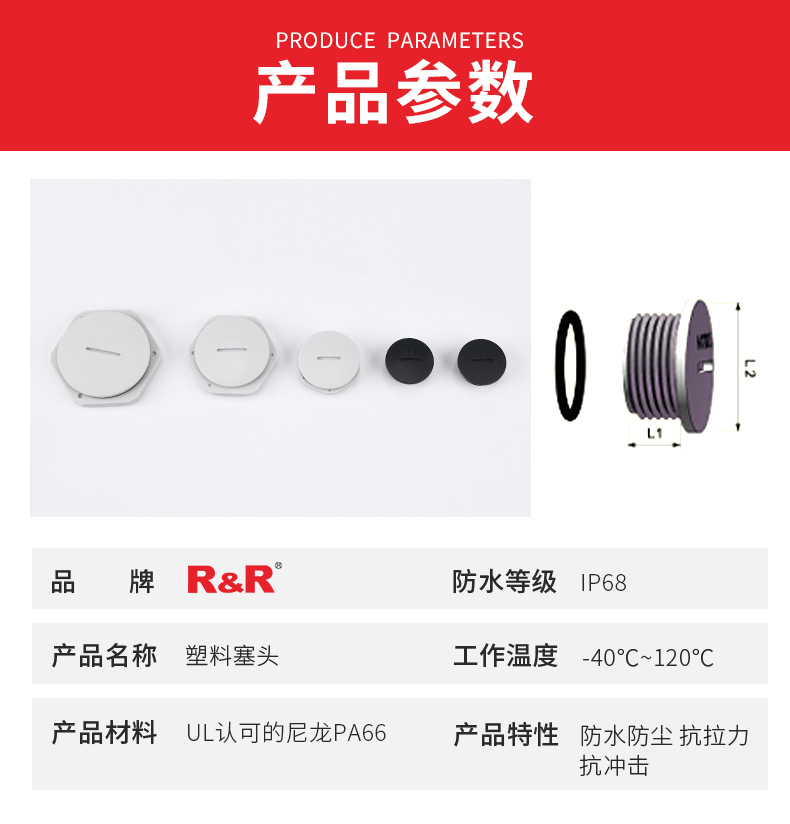 详情页_02.jpg