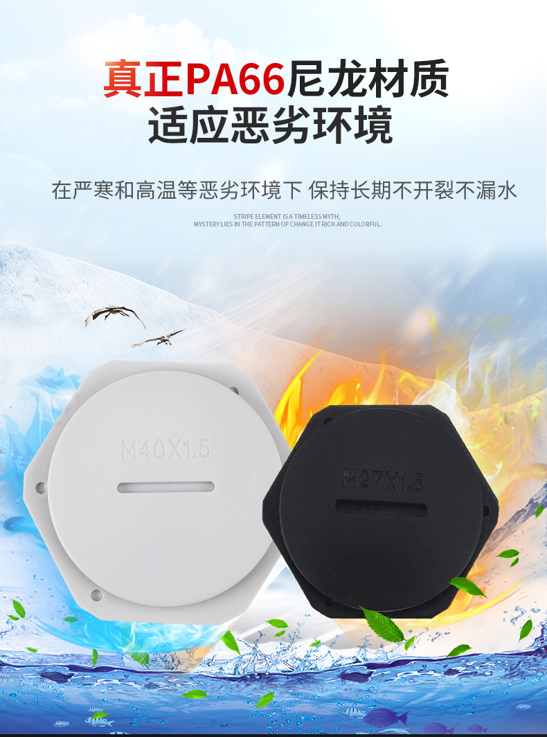 详情页_04.jpg