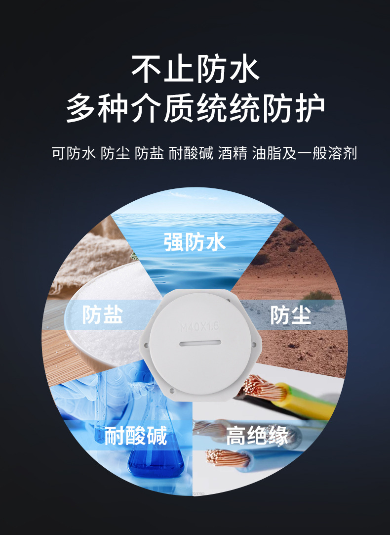详情页_05.jpg