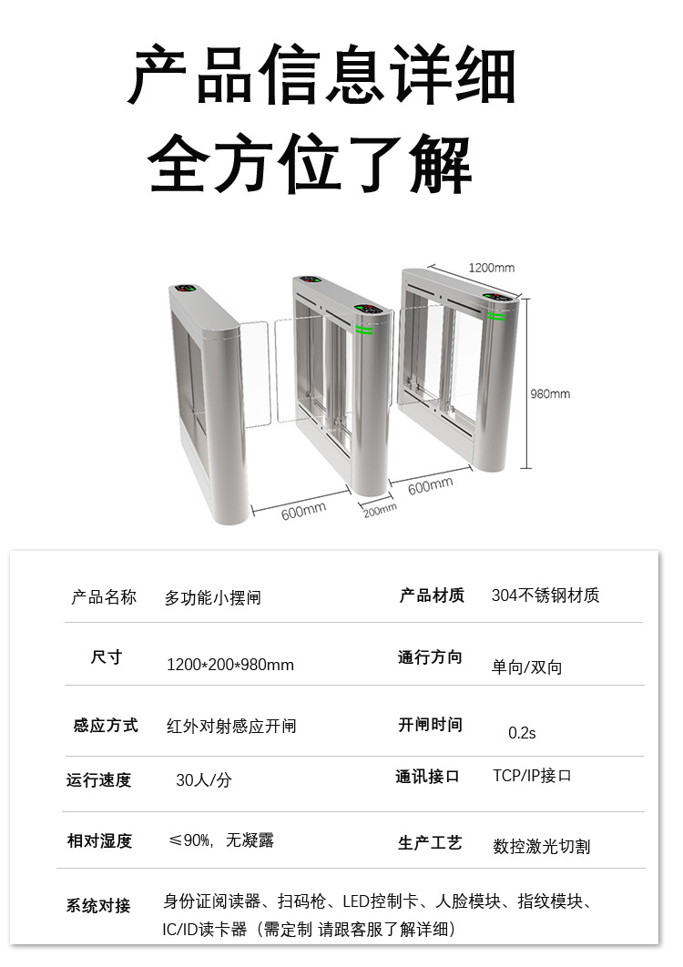 完成_08