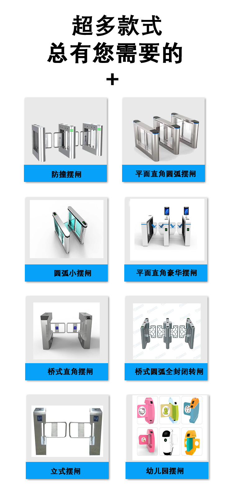 完成_09