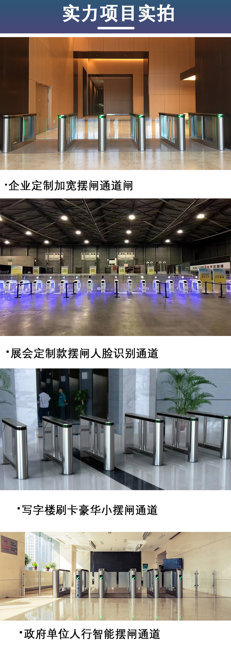 完成_11