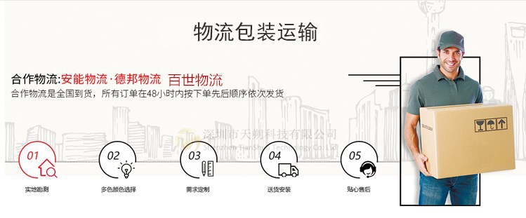 1514166734(1)_看图王
