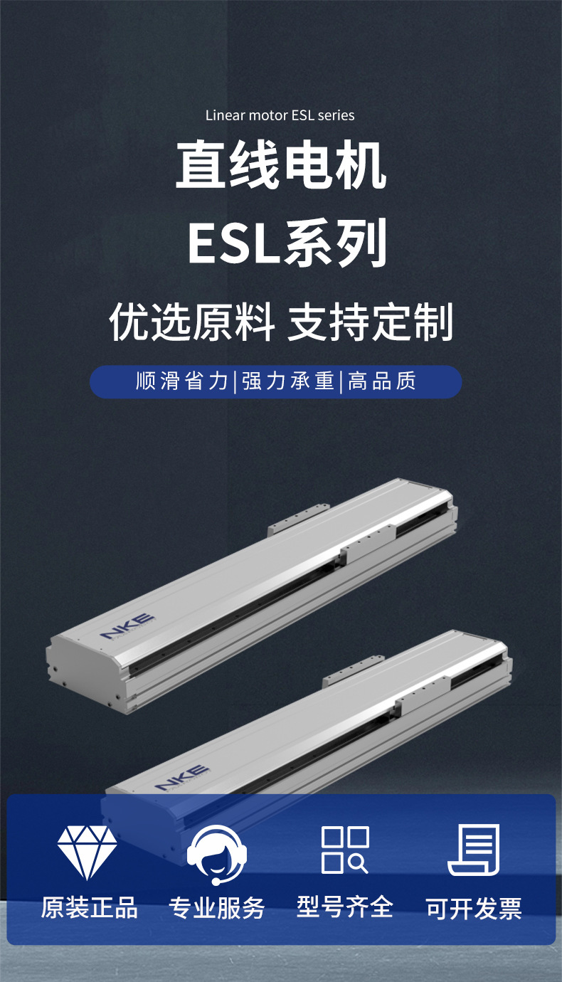 详情_01