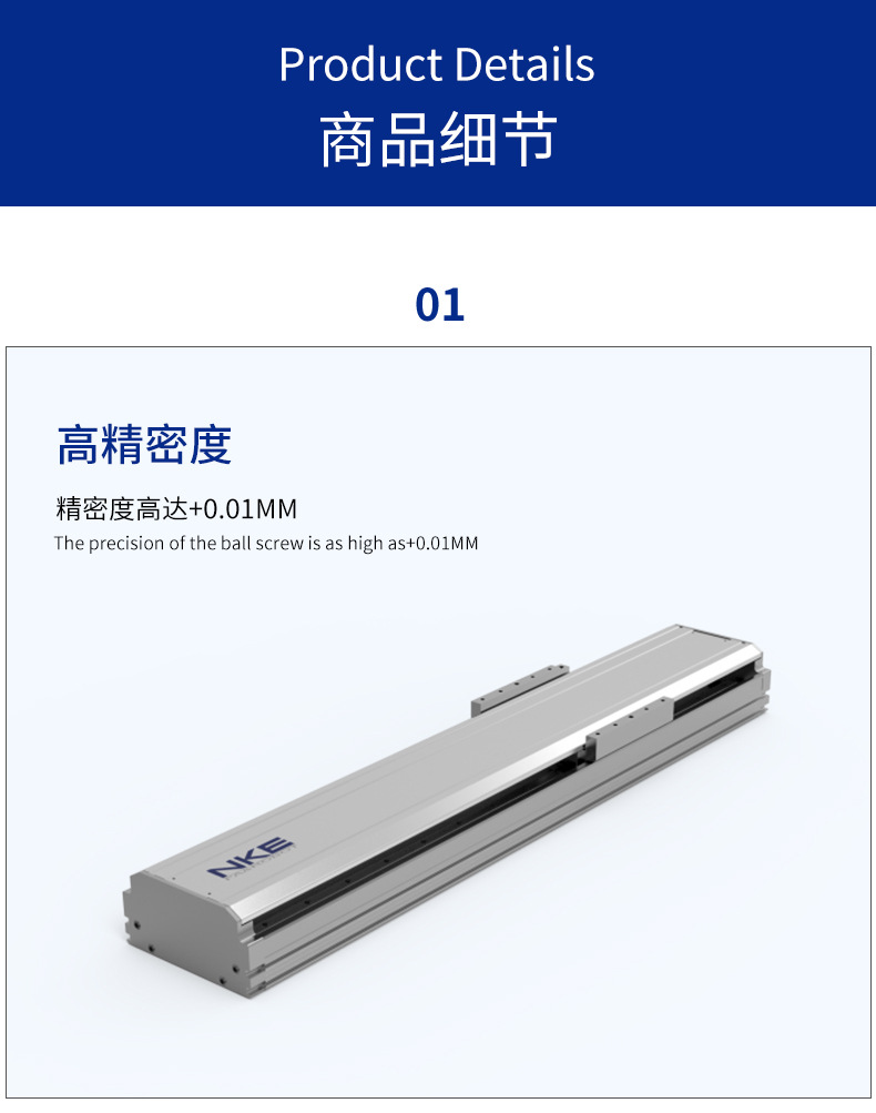 详情_06