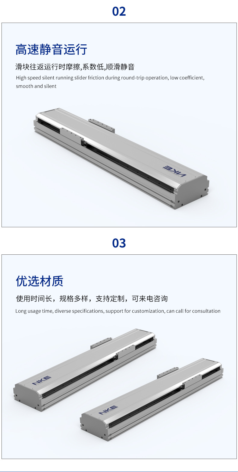 详情_07