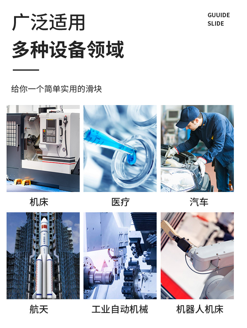 详情_11