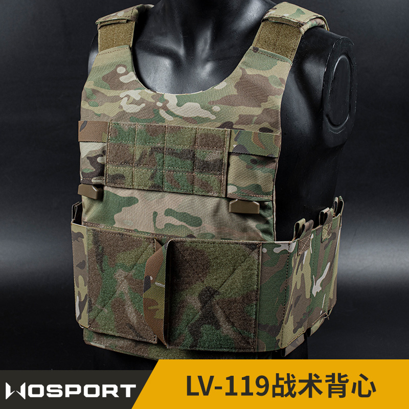 WOSPORT Spiritus Systems LV-119 背部拓展拉链 插扣 侧板快拔仓