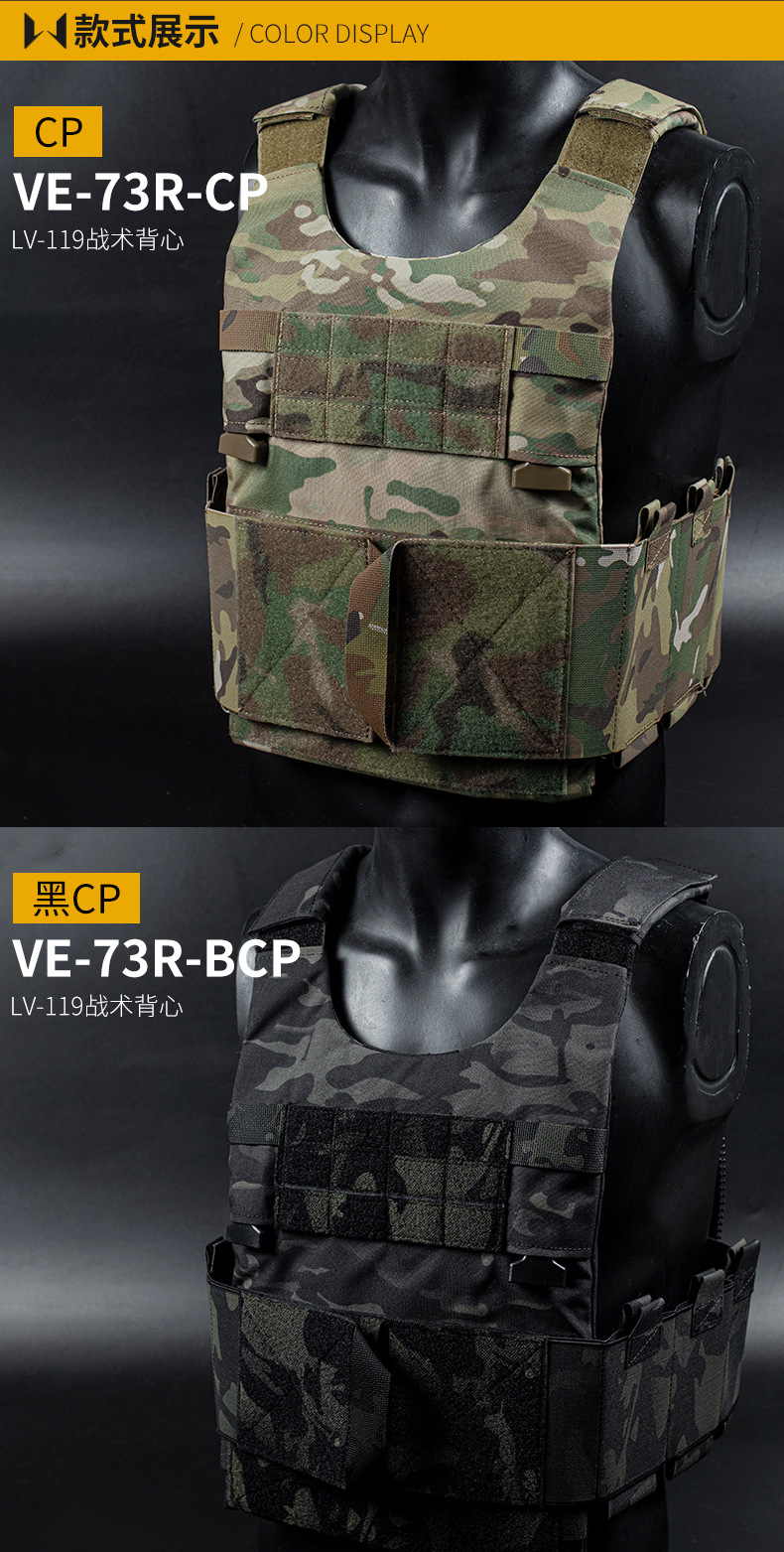 VE-73内页_11.jpg
